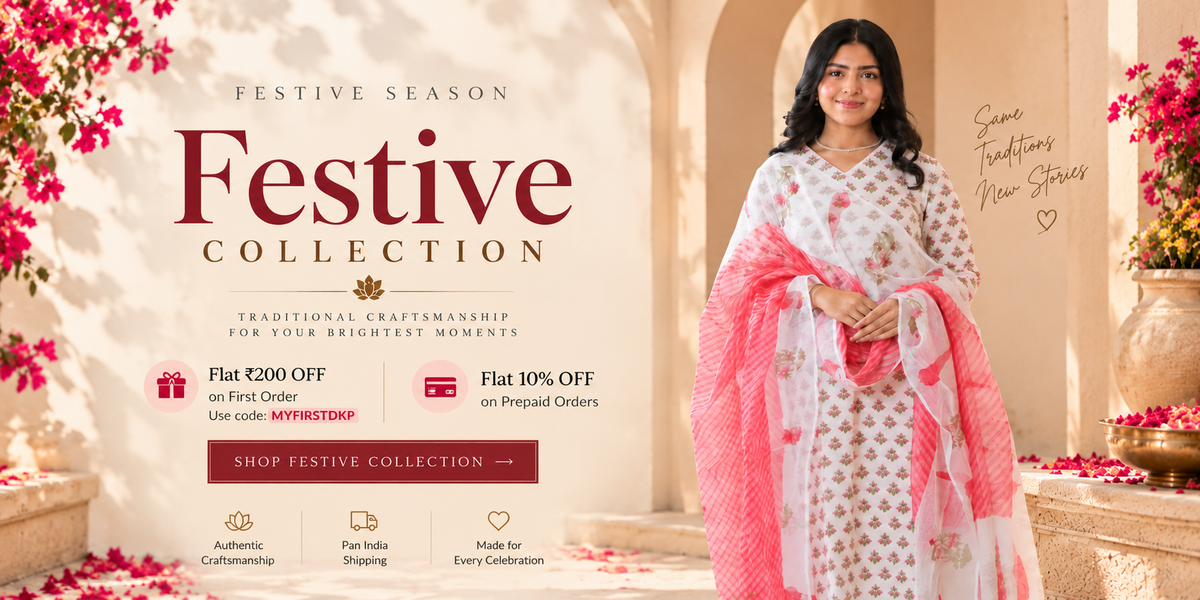 Promotional banner